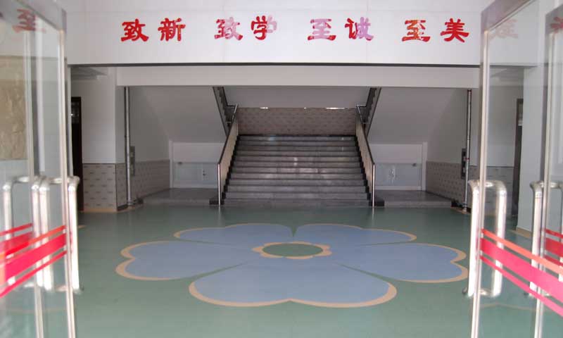 pvc運動地板的維護(hù)技巧